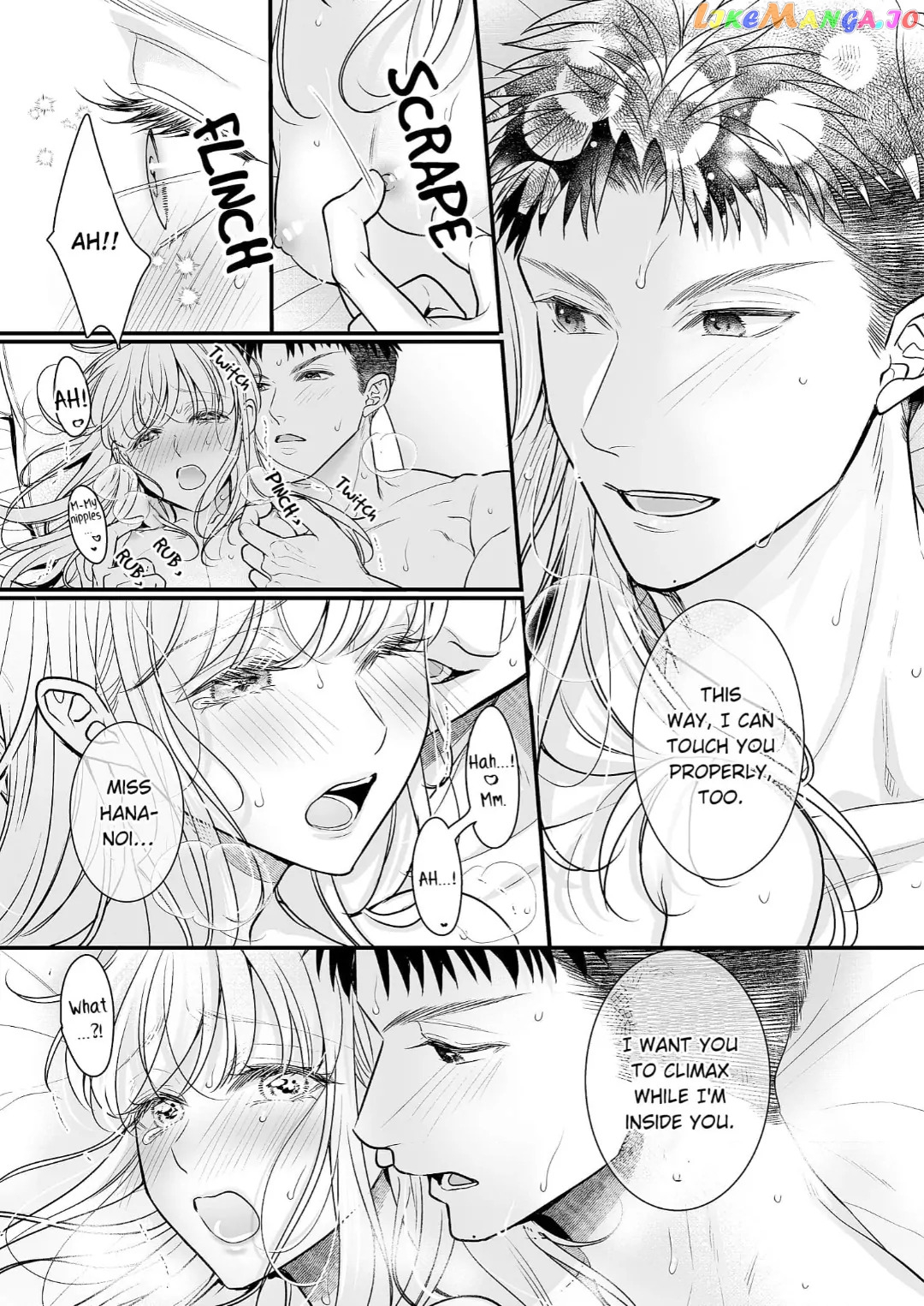 My Young Medalist Lover Is a Devoted Beast: Learning to Love Each Other Despite Our Size Difference Chapter 13 - page 17