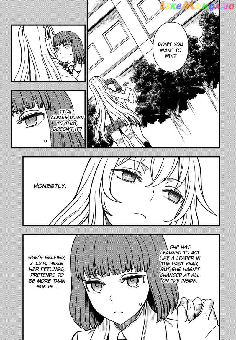 Toaru Kagaku no Mental Out chapter 13 - page 13