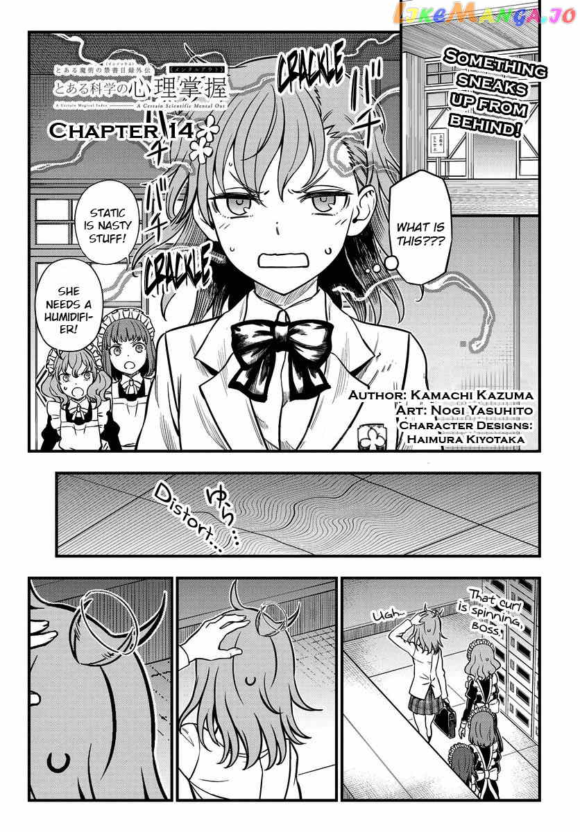 Toaru Kagaku no Mental Out chapter 14 - page 1