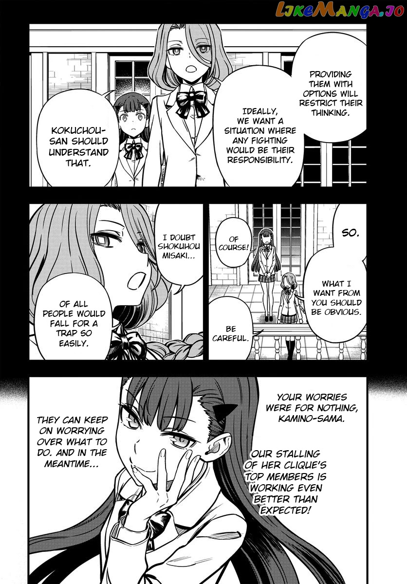 Toaru Kagaku no Mental Out chapter 10 - page 4