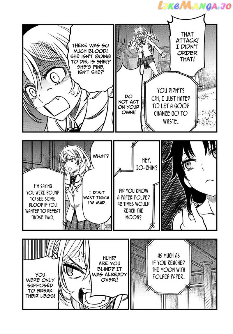 Toaru Kagaku no Mental Out chapter 10 - page 7