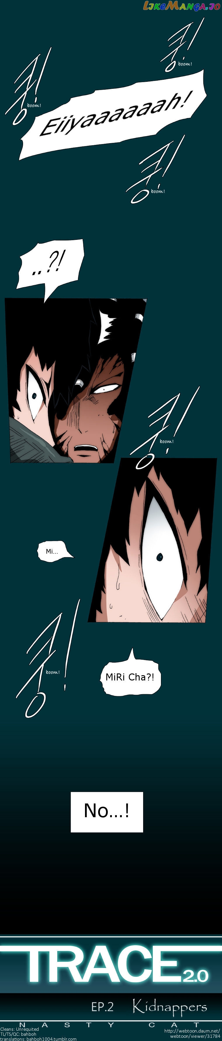 Trace 2.0 chapter 67 - page 7