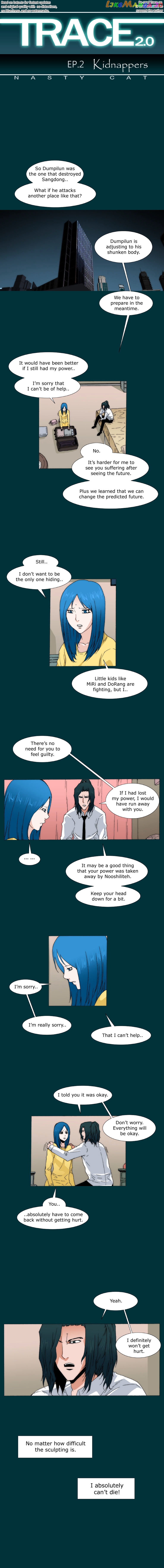 Trace 2.0 chapter 75 - page 1