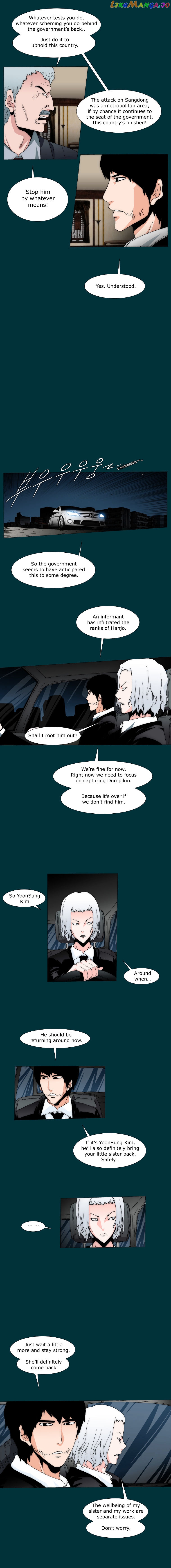 Trace 2.0 chapter 75 - page 3