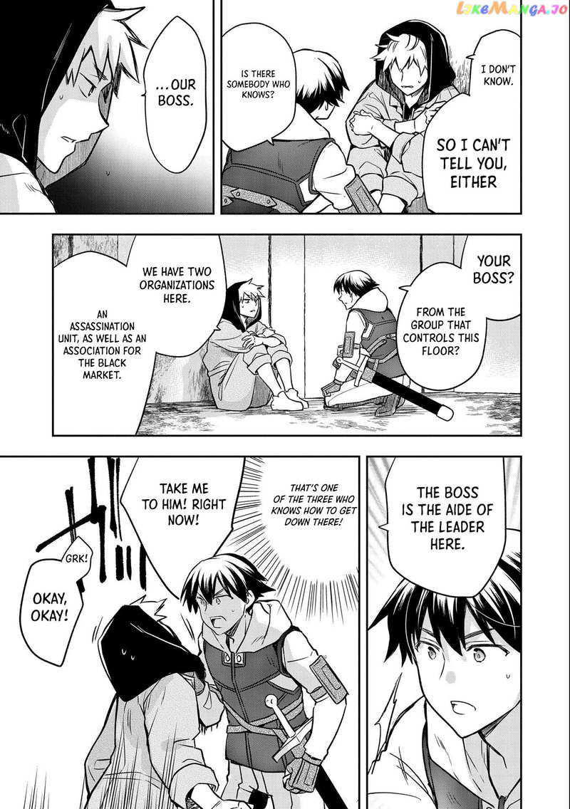 The Hero Who Has No Class. I Don't Need Any Skills, It's Okay. chapter 40 - page 10