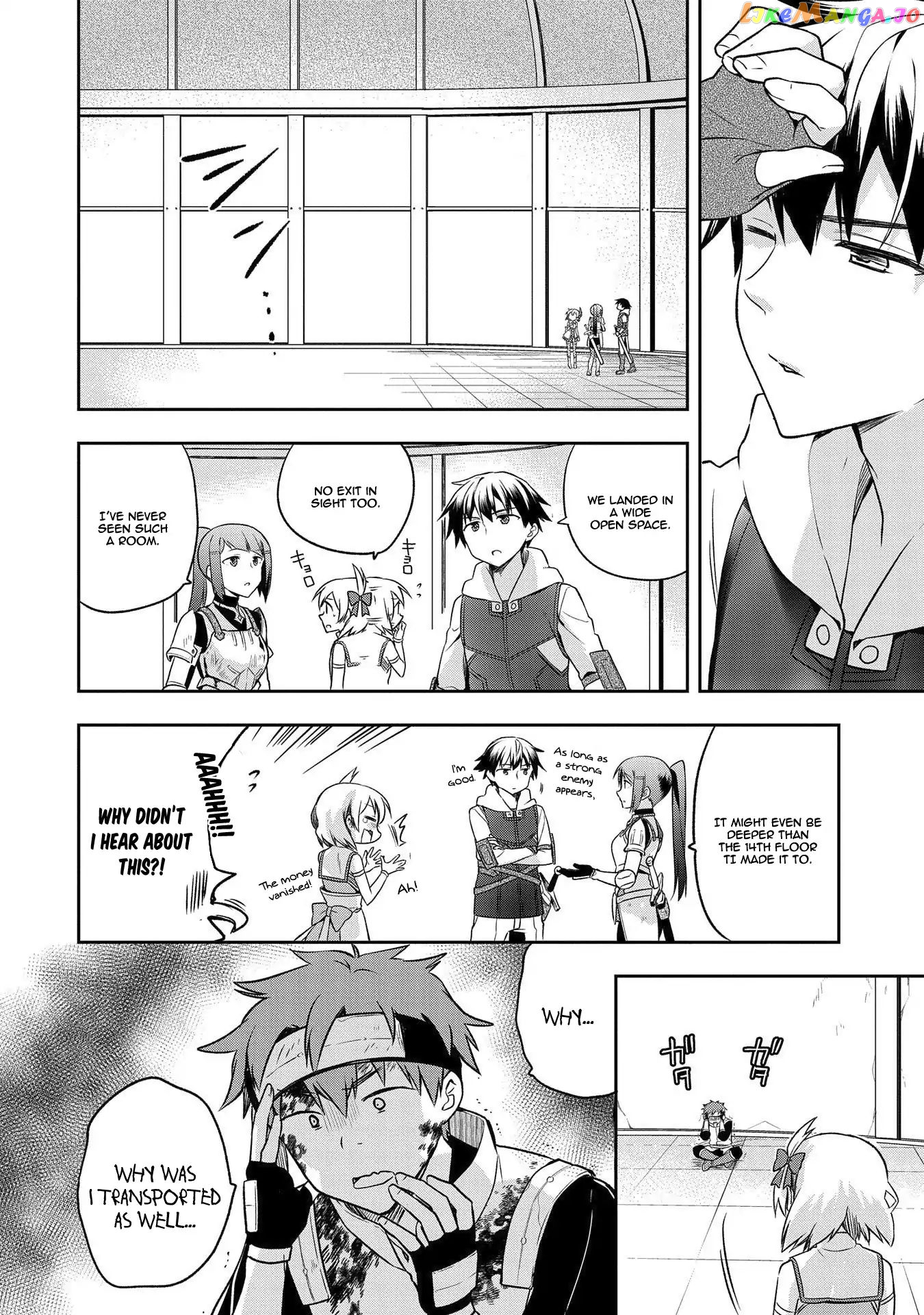 The Hero Who Has No Class. I Don't Need Any Skills, It's Okay. chapter 8 - page 7