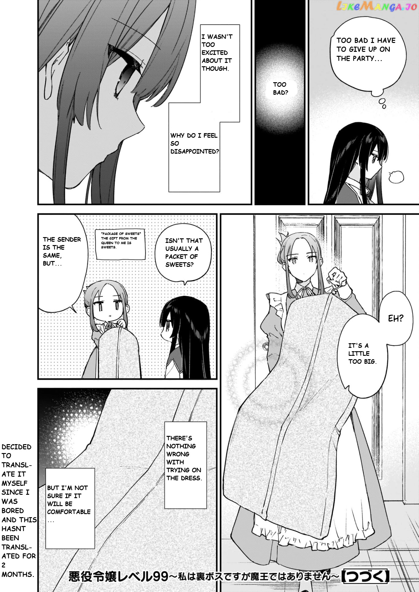 Villainess Level 99 ~I May Be The Hidden Boss But I'm Not The Demon Lord~ chapter 13 - page 14