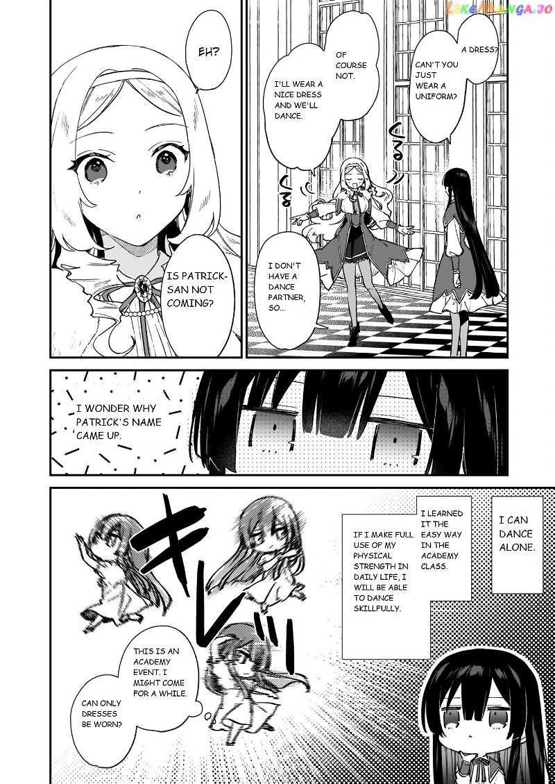 Villainess Level 99 ~I May Be The Hidden Boss But I'm Not The Demon Lord~ chapter 13 - page 8