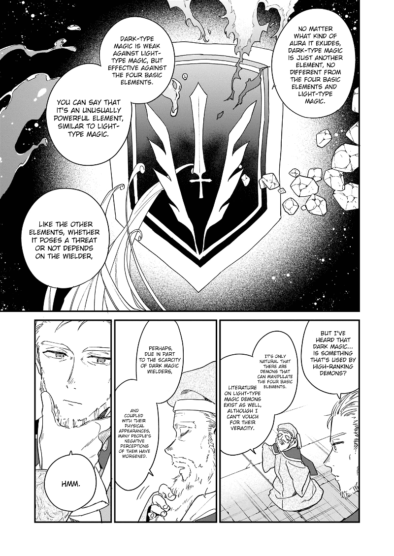 Villainess Level 99 ~I May Be The Hidden Boss But I'm Not The Demon Lord~ chapter 2 - page 10