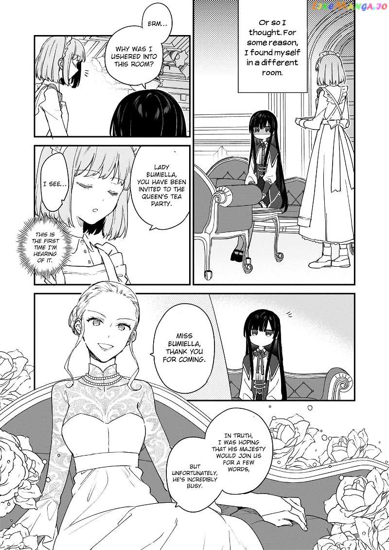 Villainess Level 99 ~I May Be The Hidden Boss But I'm Not The Demon Lord~ chapter 2 - page 16