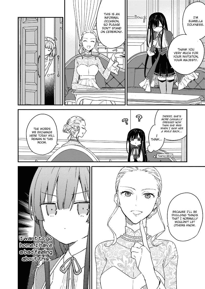 Villainess Level 99 ~I May Be The Hidden Boss But I'm Not The Demon Lord~ chapter 2 - page 17