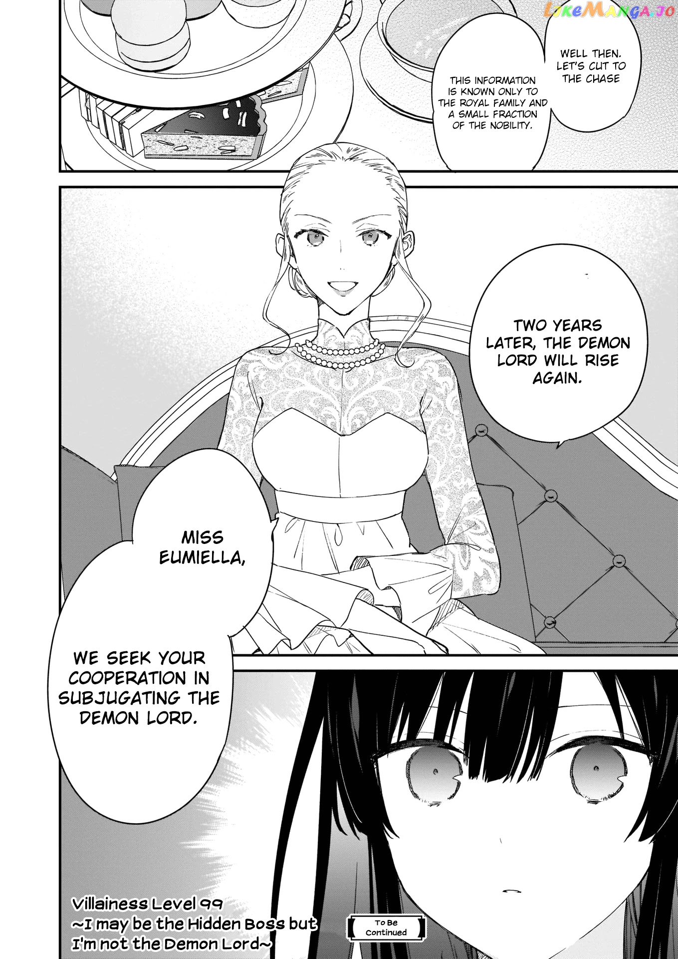 Villainess Level 99 ~I May Be The Hidden Boss But I'm Not The Demon Lord~ chapter 2 - page 19