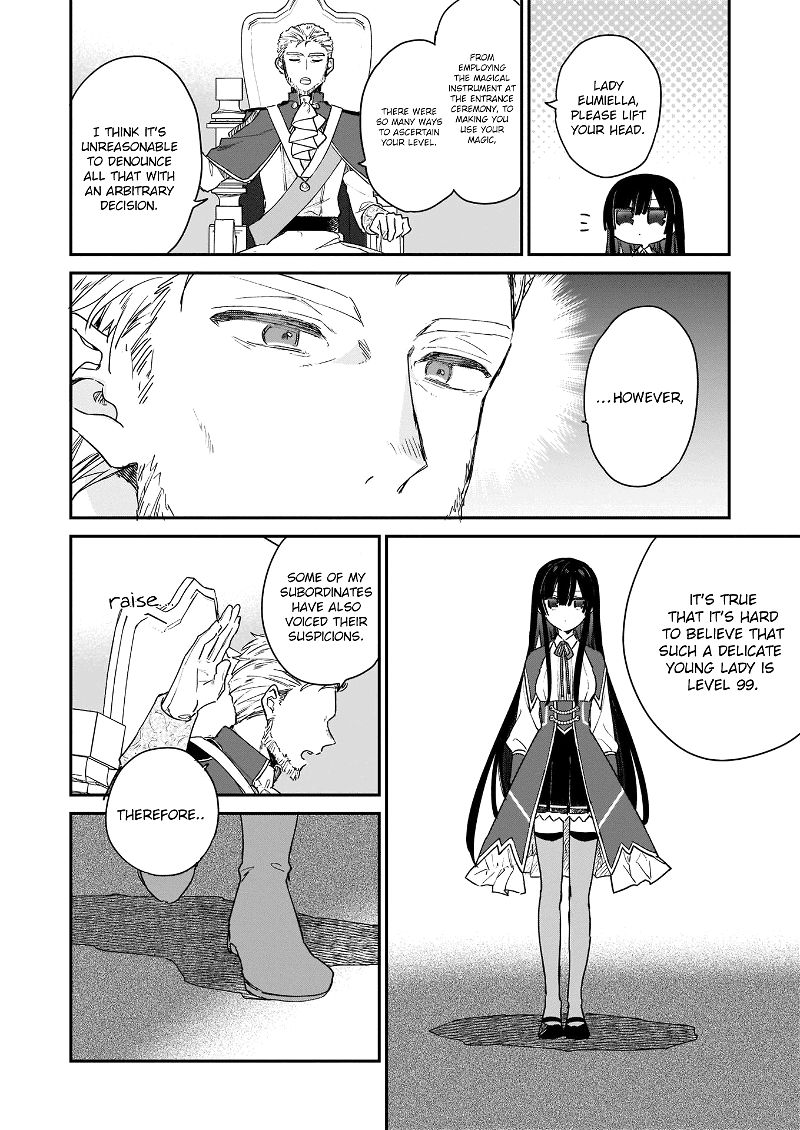 Villainess Level 99 ~I May Be The Hidden Boss But I'm Not The Demon Lord~ chapter 2 - page 5