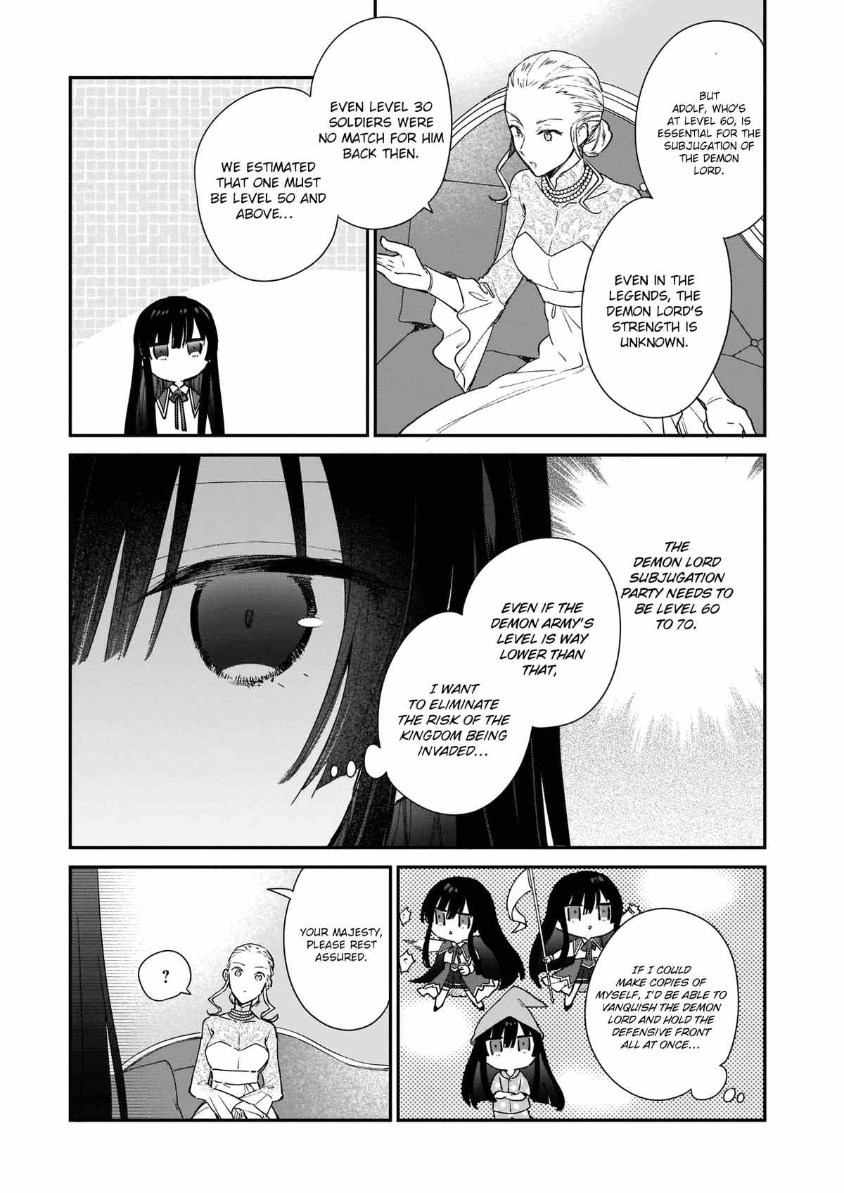 Villainess Level 99 ~I May Be The Hidden Boss But I'm Not The Demon Lord~ chapter 3 - page 7