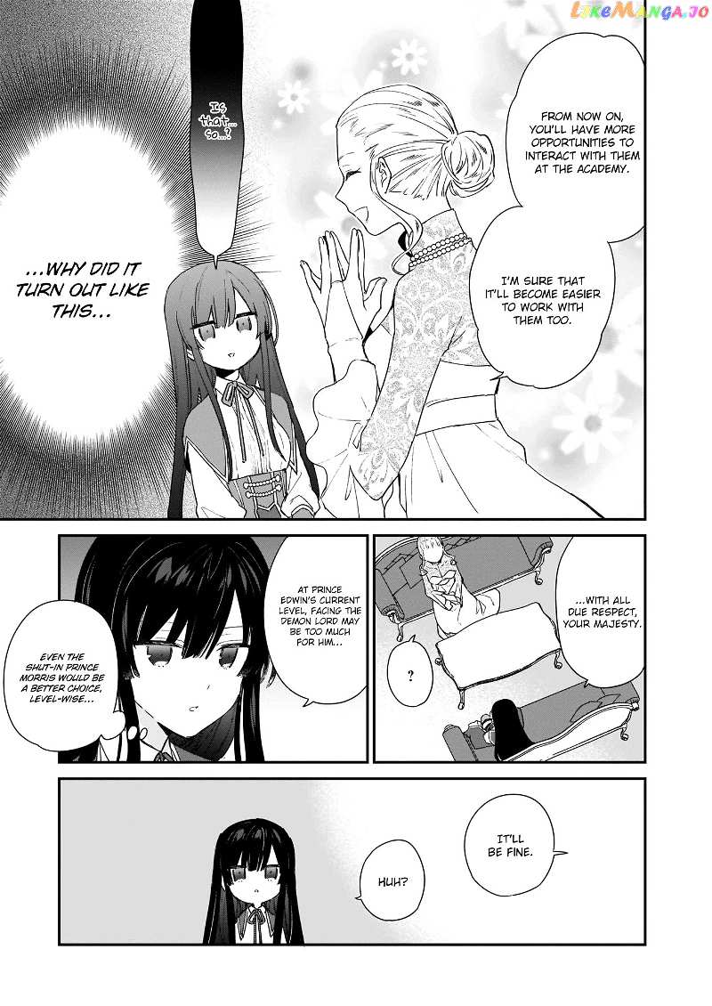 Villainess Level 99 ~I May Be The Hidden Boss But I'm Not The Demon Lord~ chapter 3 - page 9