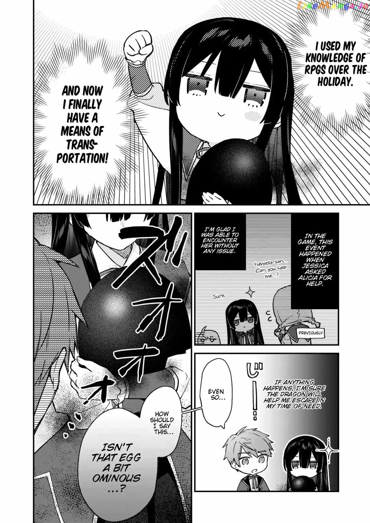 Villainess Level 99 ~I May Be The Hidden Boss But I'm Not The Demon Lord~ chapter 14 - page 11