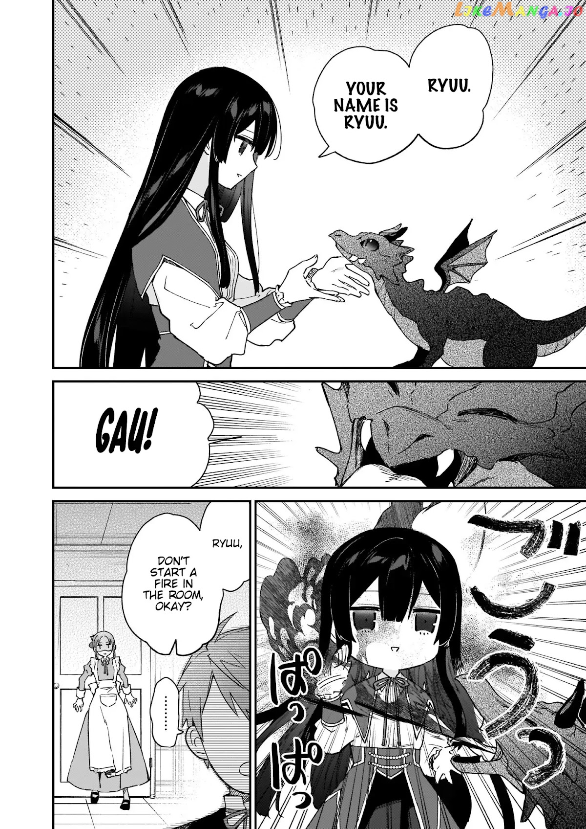 Villainess Level 99 ~I May Be The Hidden Boss But I'm Not The Demon Lord~ chapter 14 - page 27