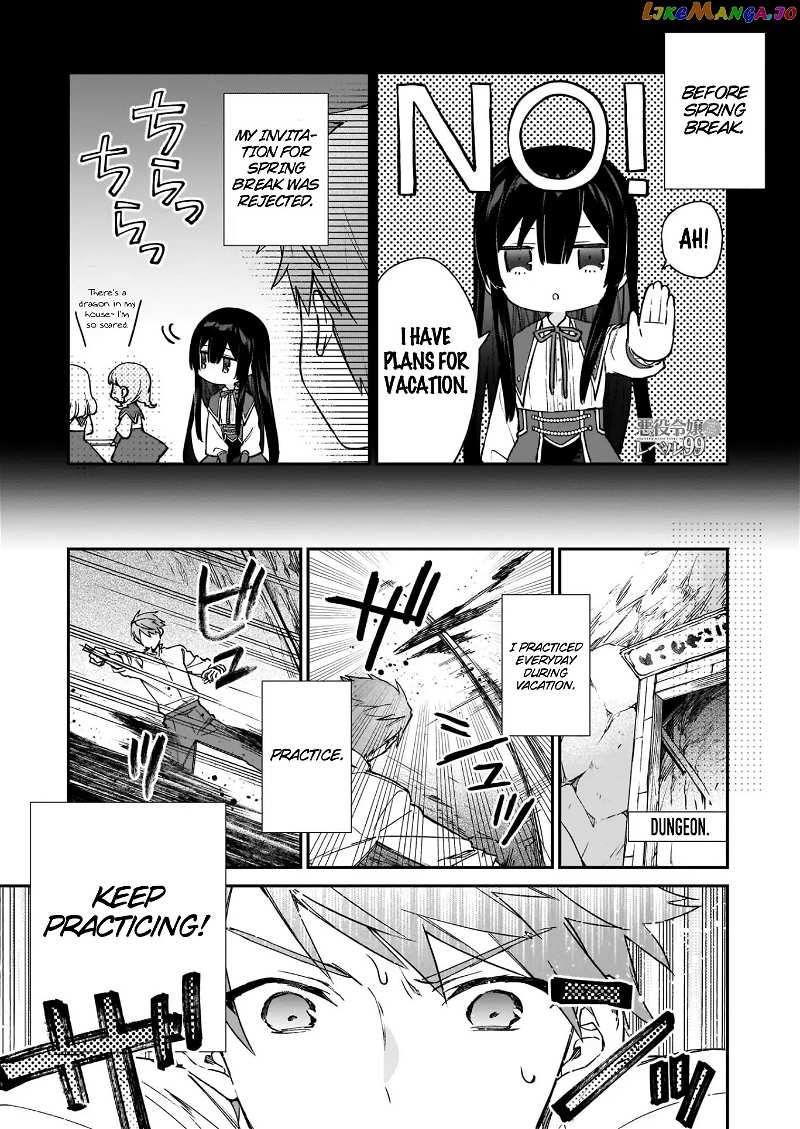 Villainess Level 99 ~I May Be The Hidden Boss But I'm Not The Demon Lord~ chapter 14.1 - page 2