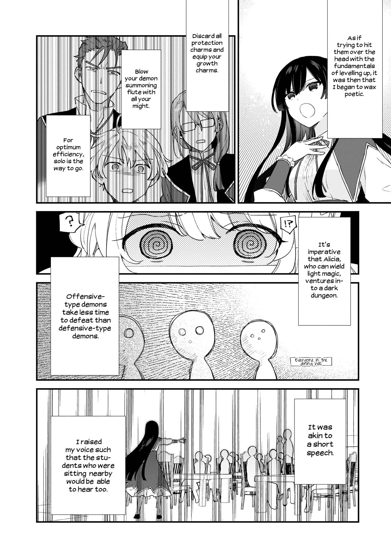 Villainess Level 99 ~I May Be The Hidden Boss But I'm Not The Demon Lord~ chapter 5 - page 11