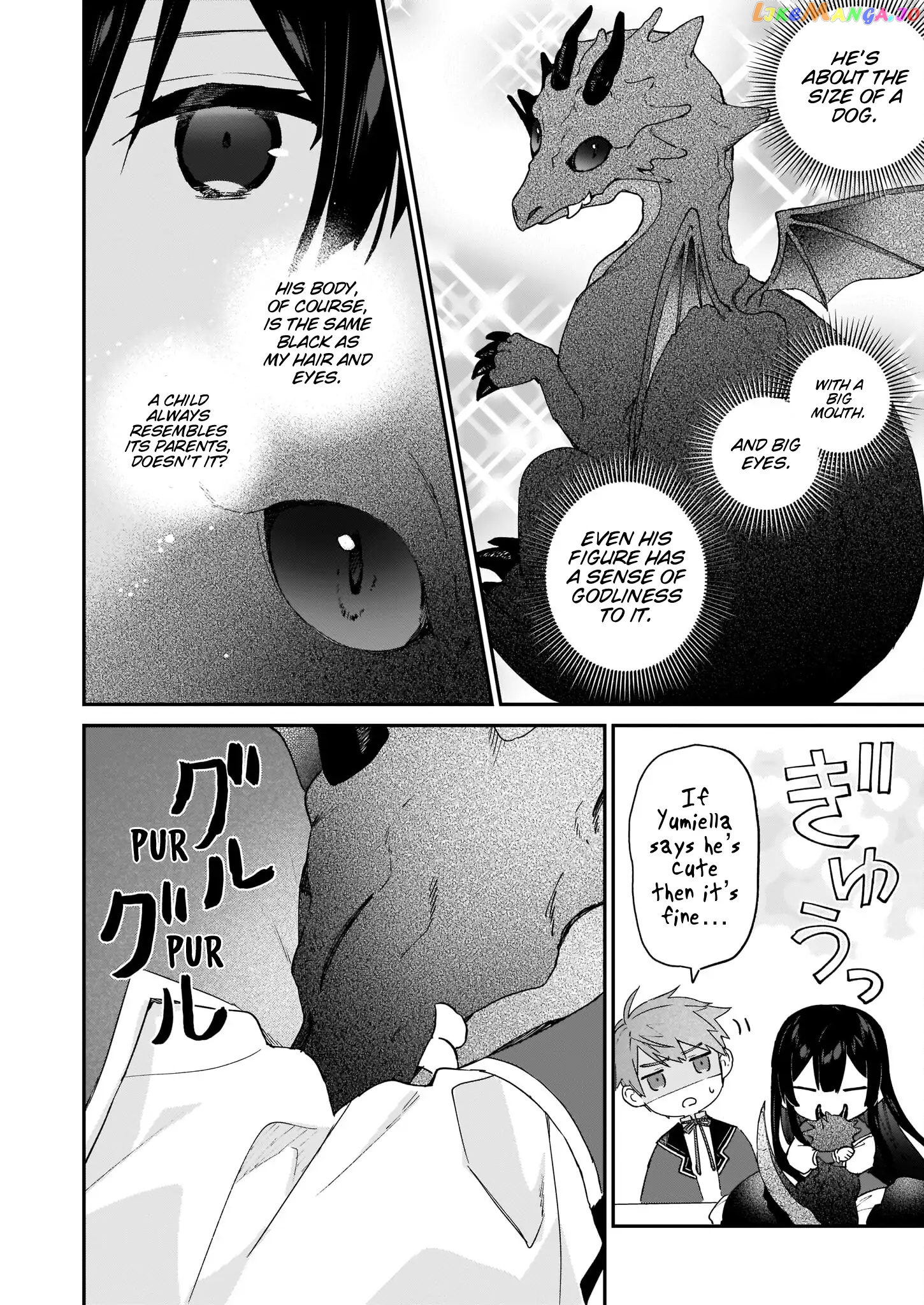 Villainess Level 99 ~I May Be The Hidden Boss But I'm Not The Demon Lord~ chapter 14.2 - page 10