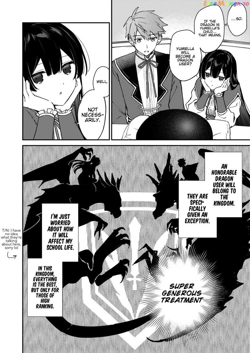 Villainess Level 99 ~I May Be The Hidden Boss But I'm Not The Demon Lord~ chapter 14.2 - page 4