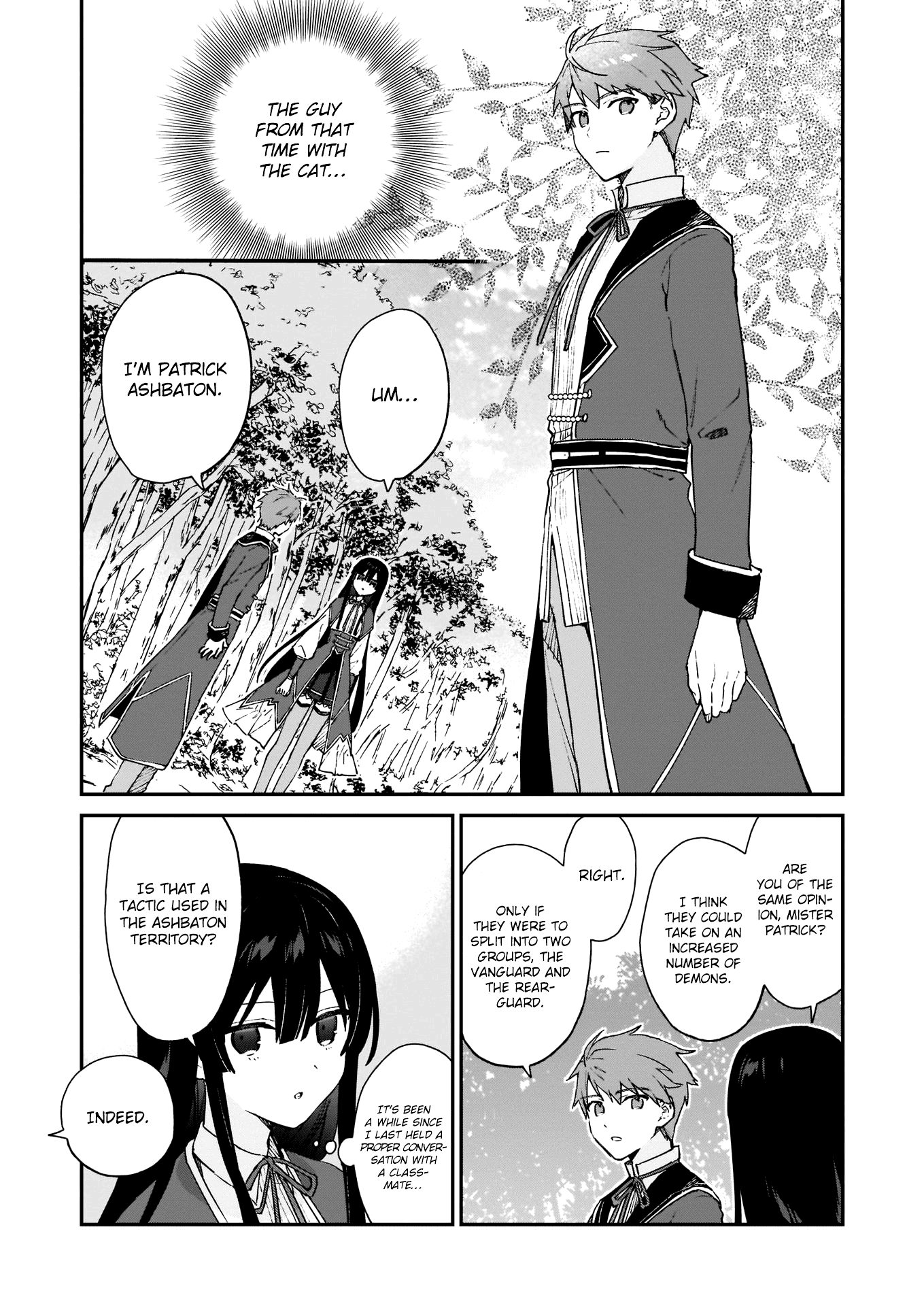 Villainess Level 99 ~I May Be The Hidden Boss But I'm Not The Demon Lord~ chapter 6 - page 17