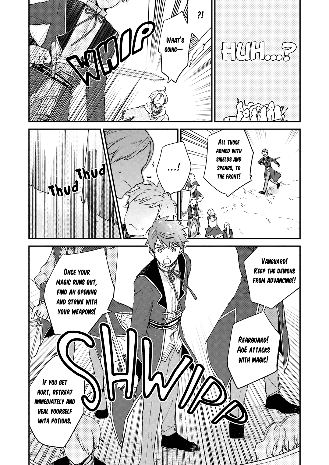 Villainess Level 99 ~I May Be The Hidden Boss But I'm Not The Demon Lord~ chapter 6 - page 20