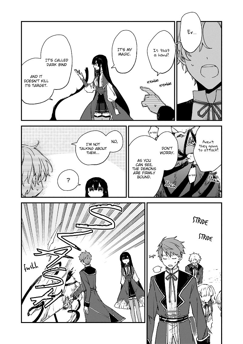 Villainess Level 99 ~I May Be The Hidden Boss But I'm Not The Demon Lord~ chapter 6 - page 27