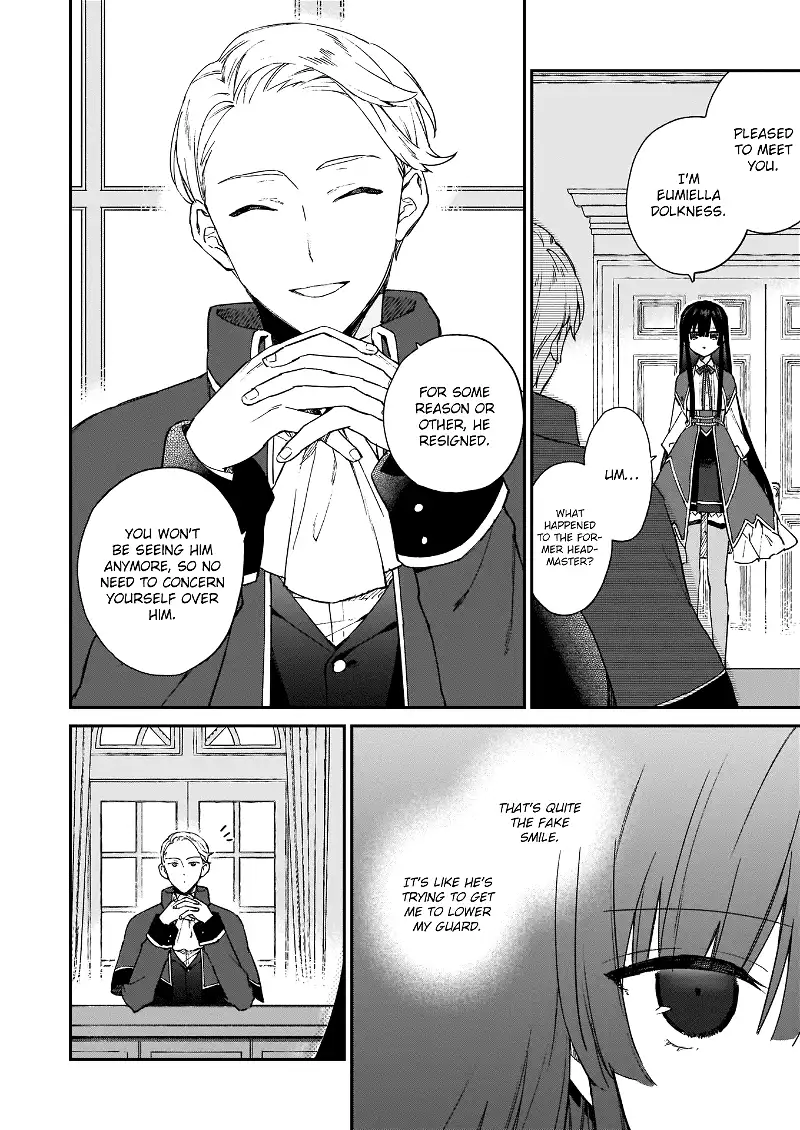 Villainess Level 99 ~I May Be The Hidden Boss But I'm Not The Demon Lord~ chapter 6 - page 4