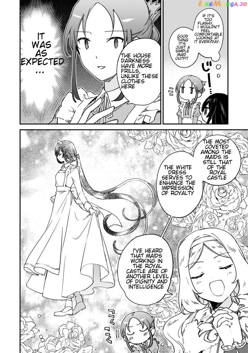 Villainess Level 99 ~I May Be The Hidden Boss But I'm Not The Demon Lord~ chapter 16.5 - page 7