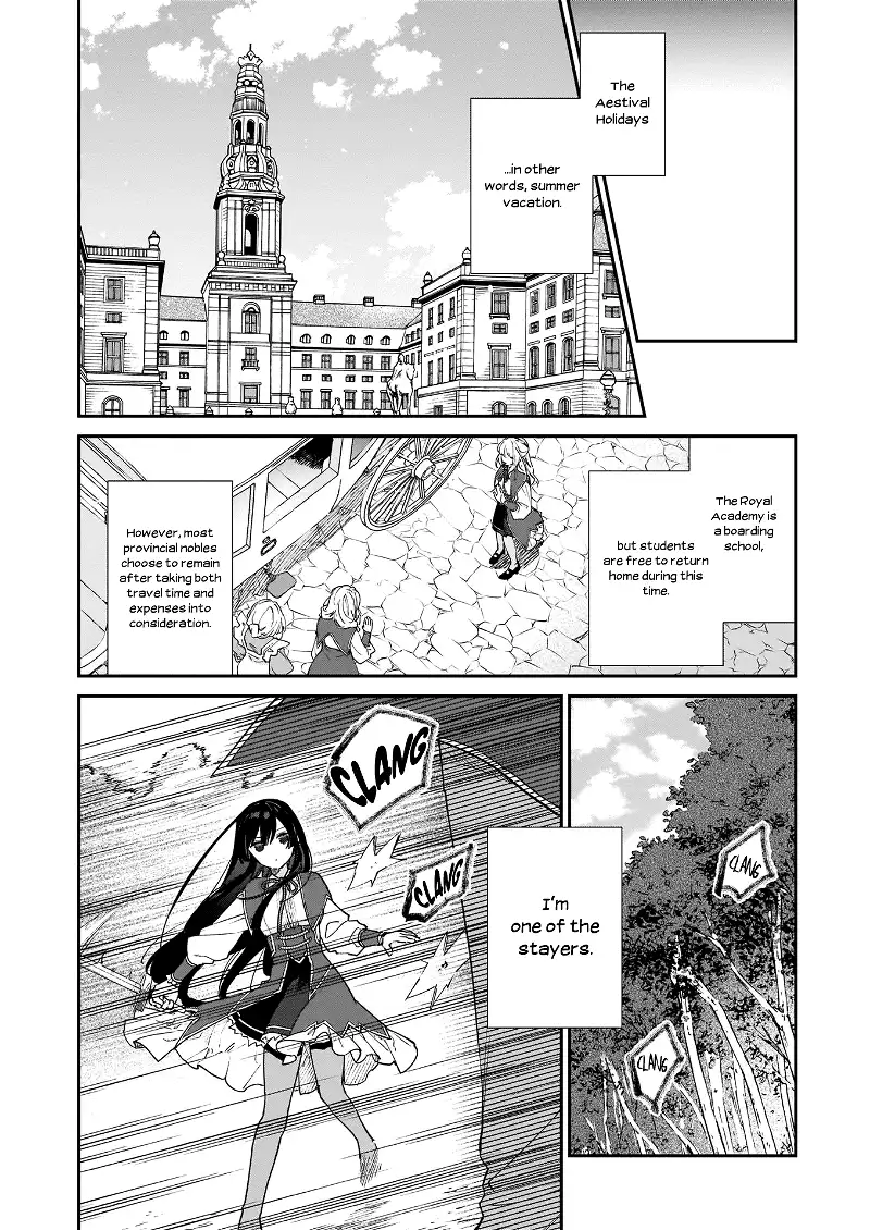 Villainess Level 99 ~I May Be The Hidden Boss But I'm Not The Demon Lord~ chapter 9 - page 3