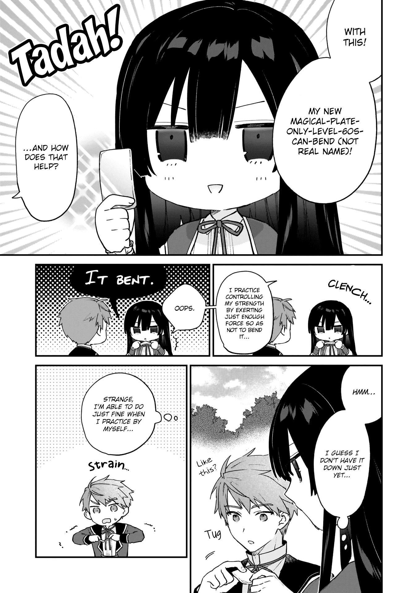 Villainess Level 99 ~I May Be The Hidden Boss But I'm Not The Demon Lord~ chapter 9 - page 6