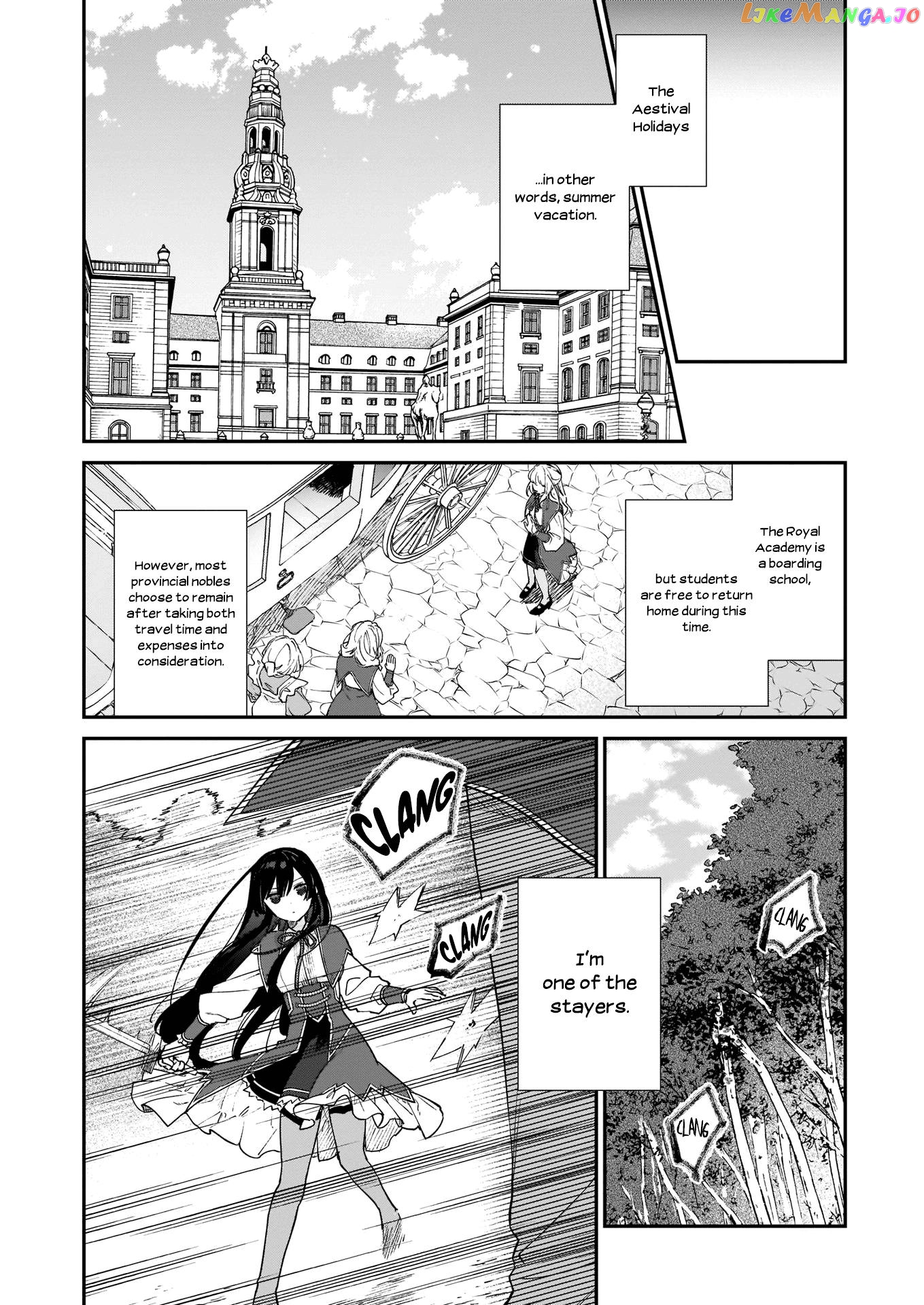 Villainess Level 99 ~I May Be The Hidden Boss But I'm Not The Demon Lord~ chapter 9.1 - page 3