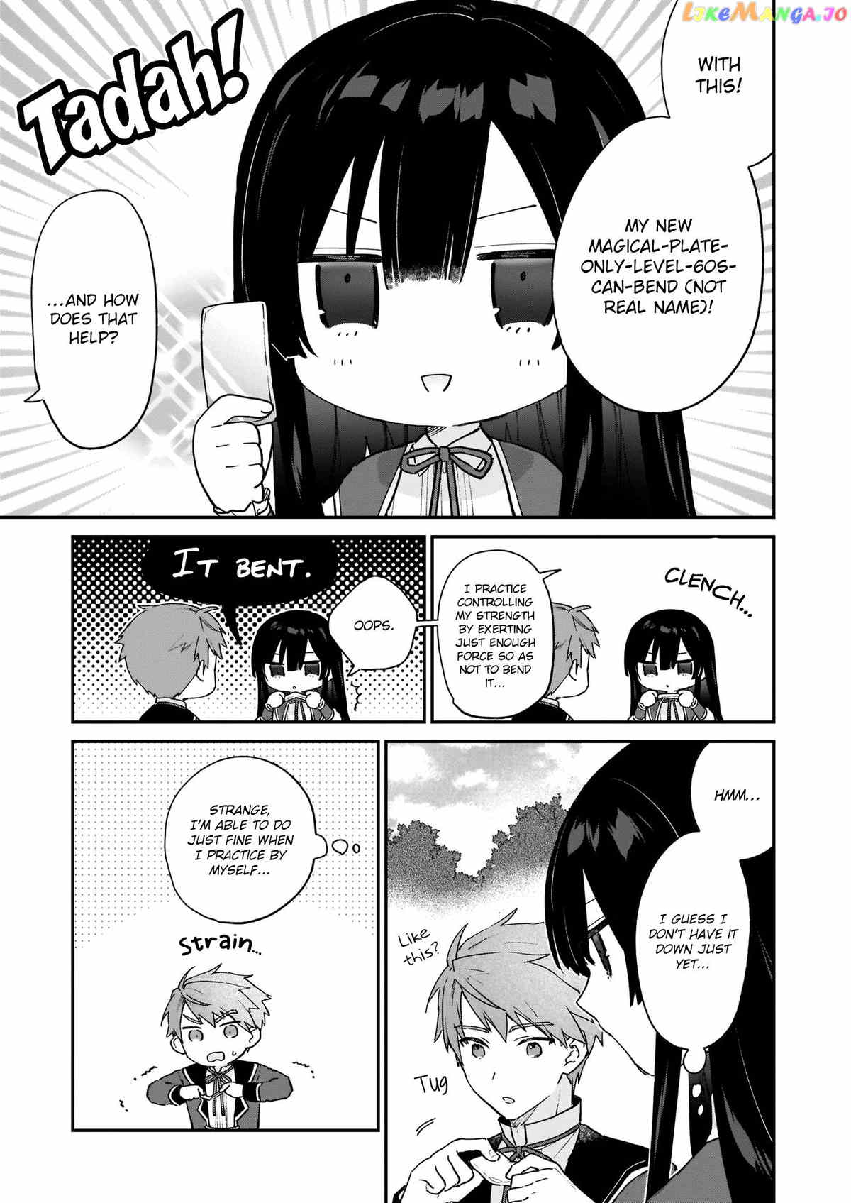 Villainess Level 99 ~I May Be The Hidden Boss But I'm Not The Demon Lord~ chapter 9.1 - page 6