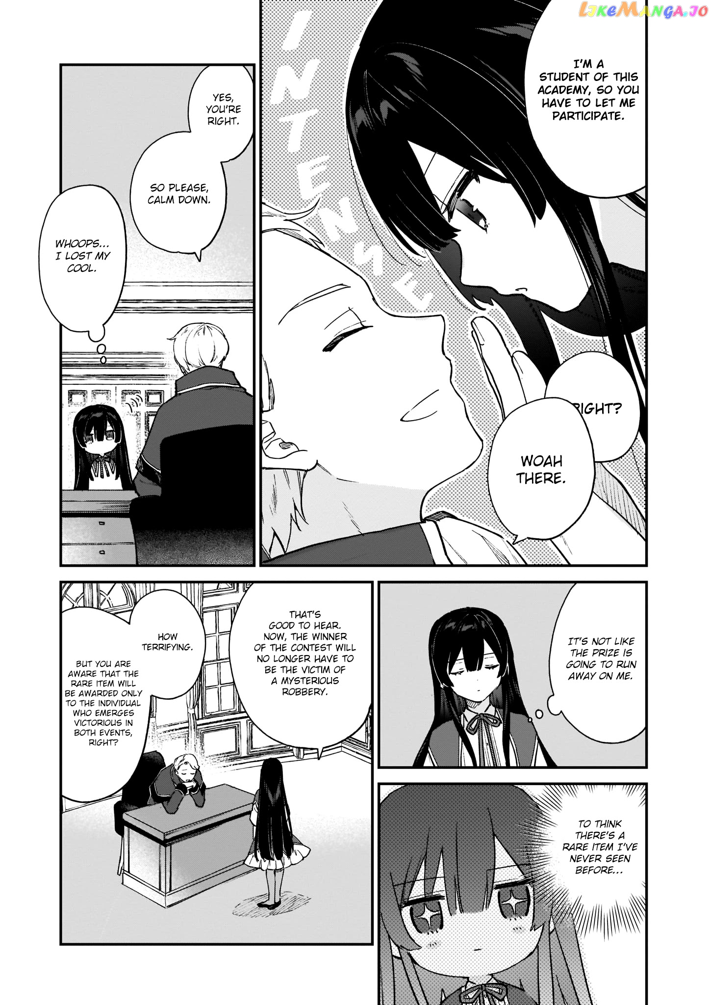 Villainess Level 99 ~I May Be The Hidden Boss But I'm Not The Demon Lord~ chapter 10.1 - page 6