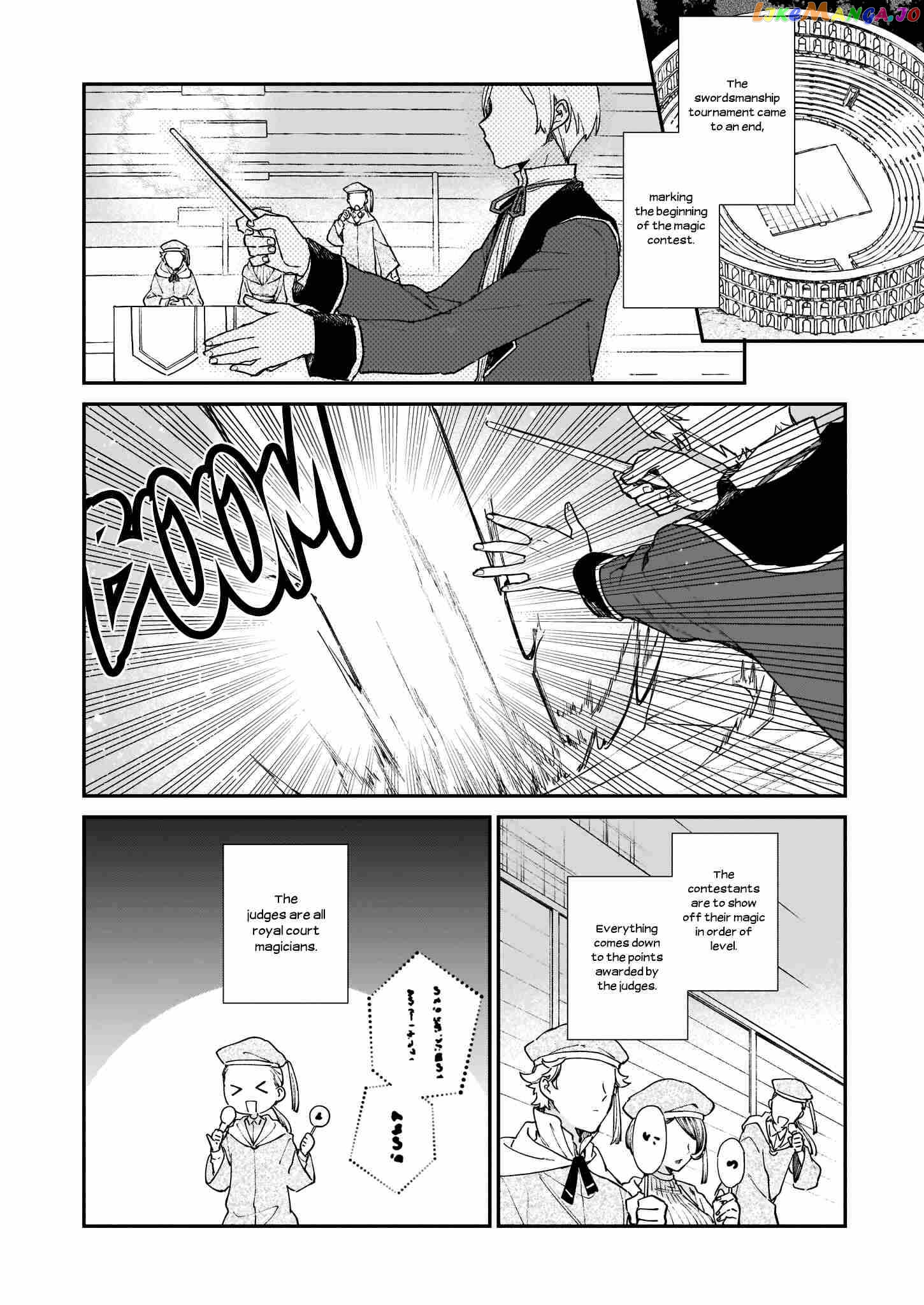 Villainess Level 99 ~I May Be The Hidden Boss But I'm Not The Demon Lord~ chapter 11 - page 3