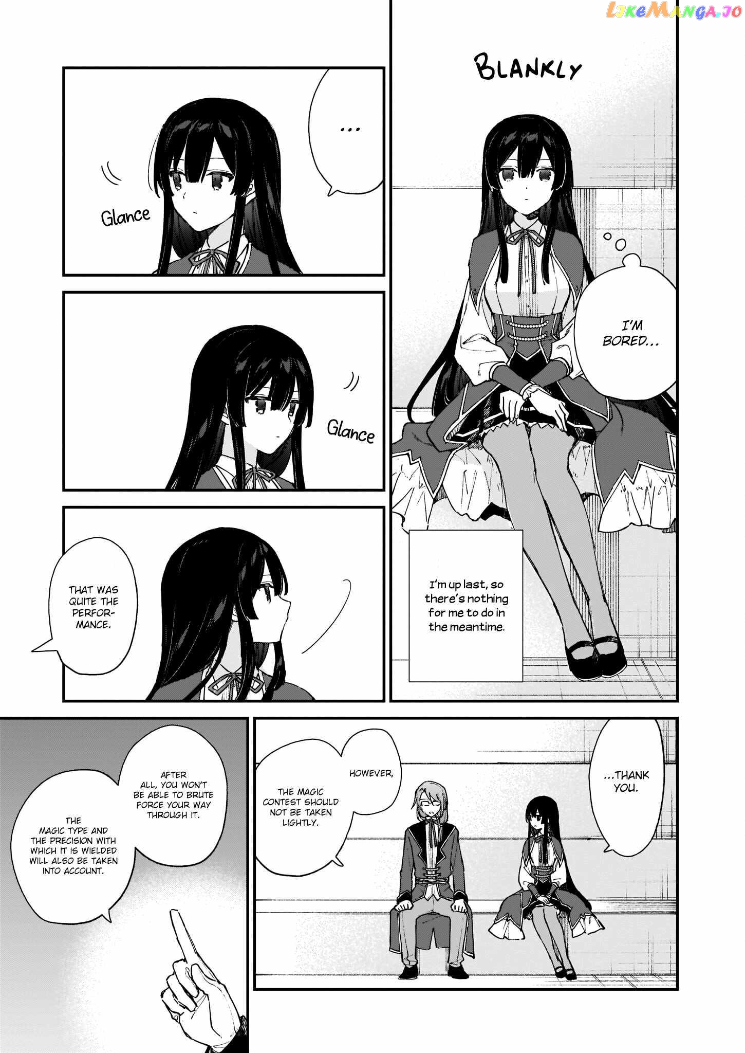 Villainess Level 99 ~I May Be The Hidden Boss But I'm Not The Demon Lord~ chapter 11 - page 4