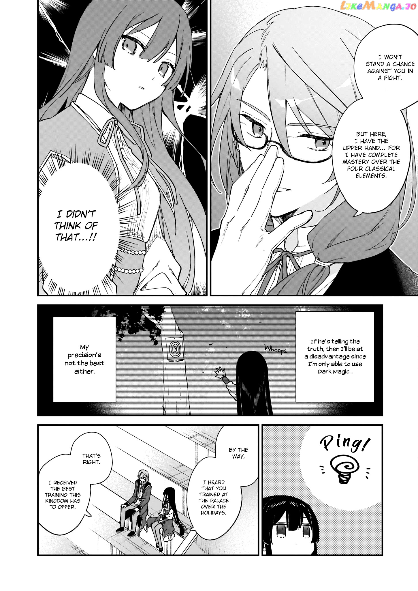 Villainess Level 99 ~I May Be The Hidden Boss But I'm Not The Demon Lord~ chapter 11.1 - page 5