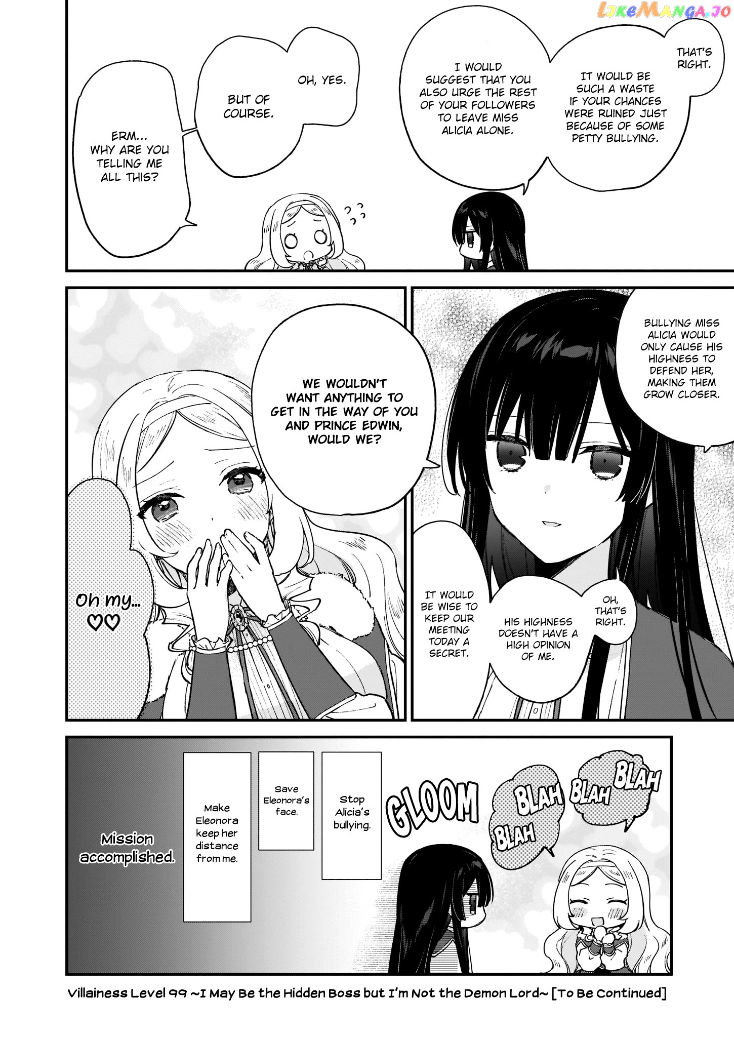 Villainess Level 99 ~I May Be The Hidden Boss But I'm Not The Demon Lord~ chapter 12.1 - page 13