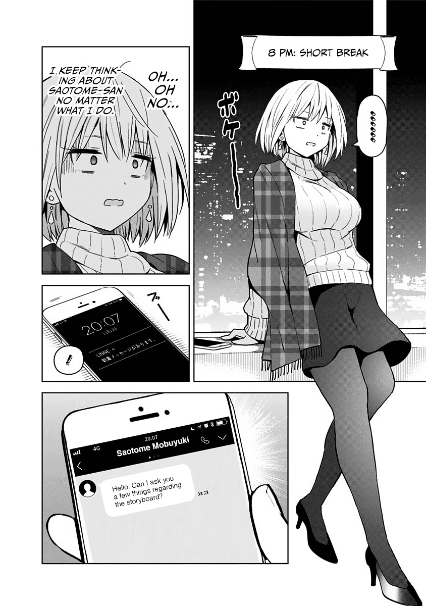 Saotome Shimai ha Manga no Tame Nara!? chapter 59 - page 11