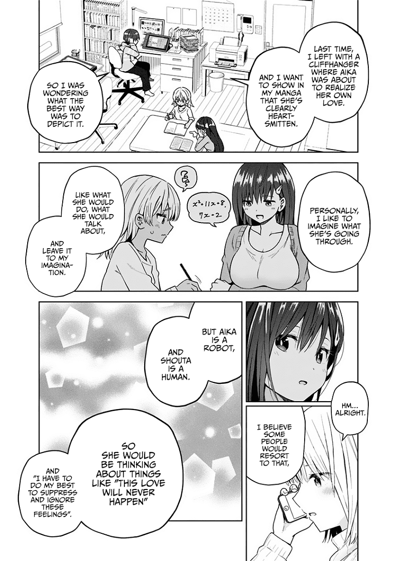 Saotome Shimai ha Manga no Tame Nara!? chapter 59 - page 13