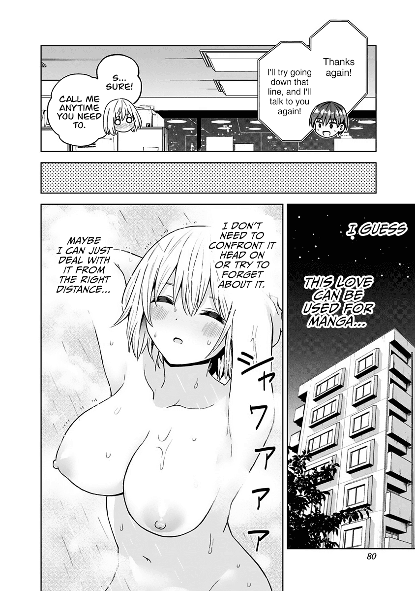 Saotome Shimai ha Manga no Tame Nara!? chapter 59 - page 15