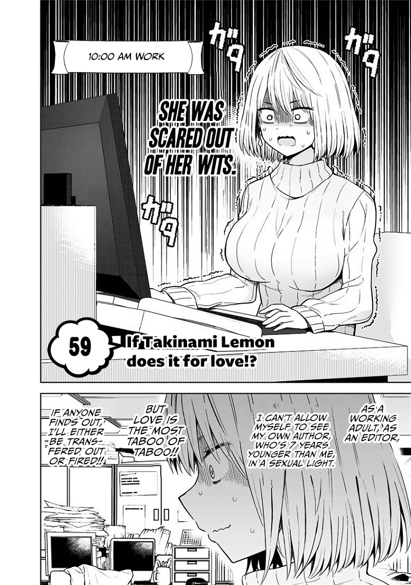 Saotome Shimai ha Manga no Tame Nara!? chapter 59 - page 3
