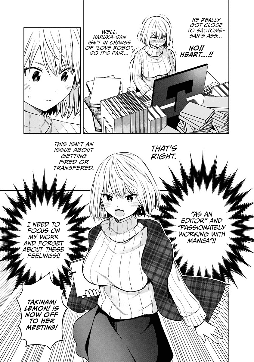Saotome Shimai ha Manga no Tame Nara!? chapter 59 - page 6