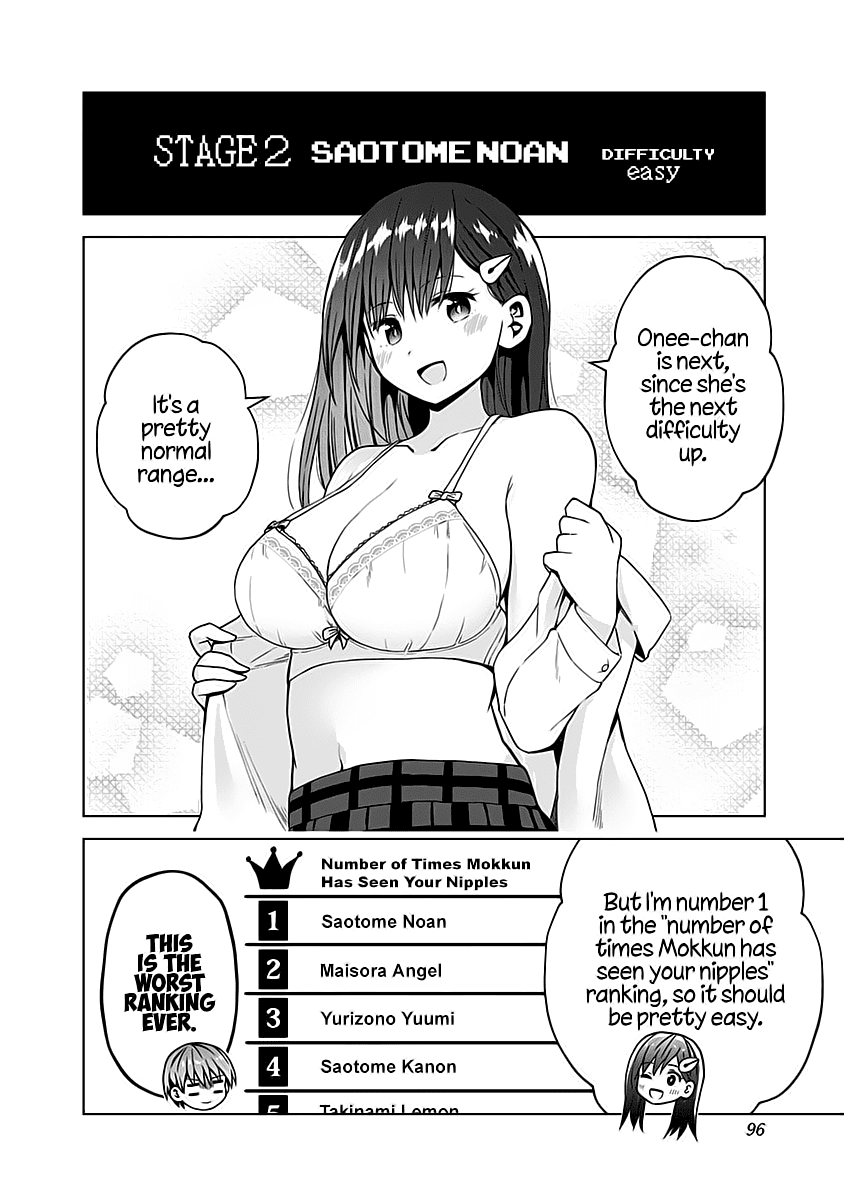 Saotome Shimai ha Manga no Tame Nara!? chapter 60 - page 11