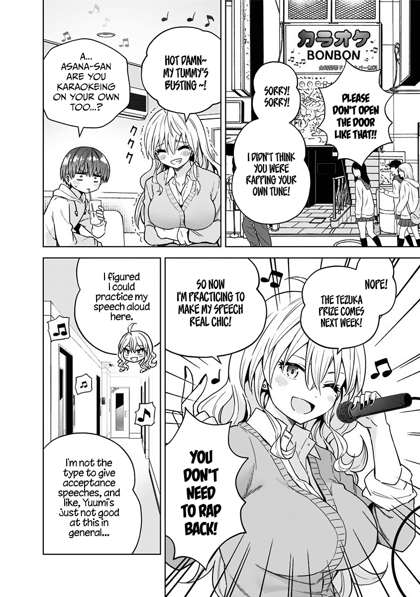 Saotome Shimai ha Manga no Tame Nara!? chapter 62 - page 5