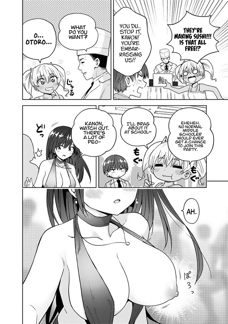 Saotome Shimai ha Manga no Tame Nara!? chapter 63 - page 5