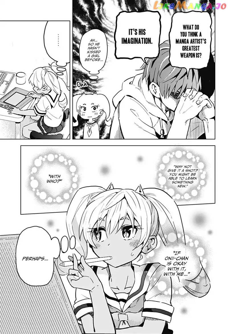 Saotome Shimai ha Manga no Tame Nara!? chapter 1 - page 17