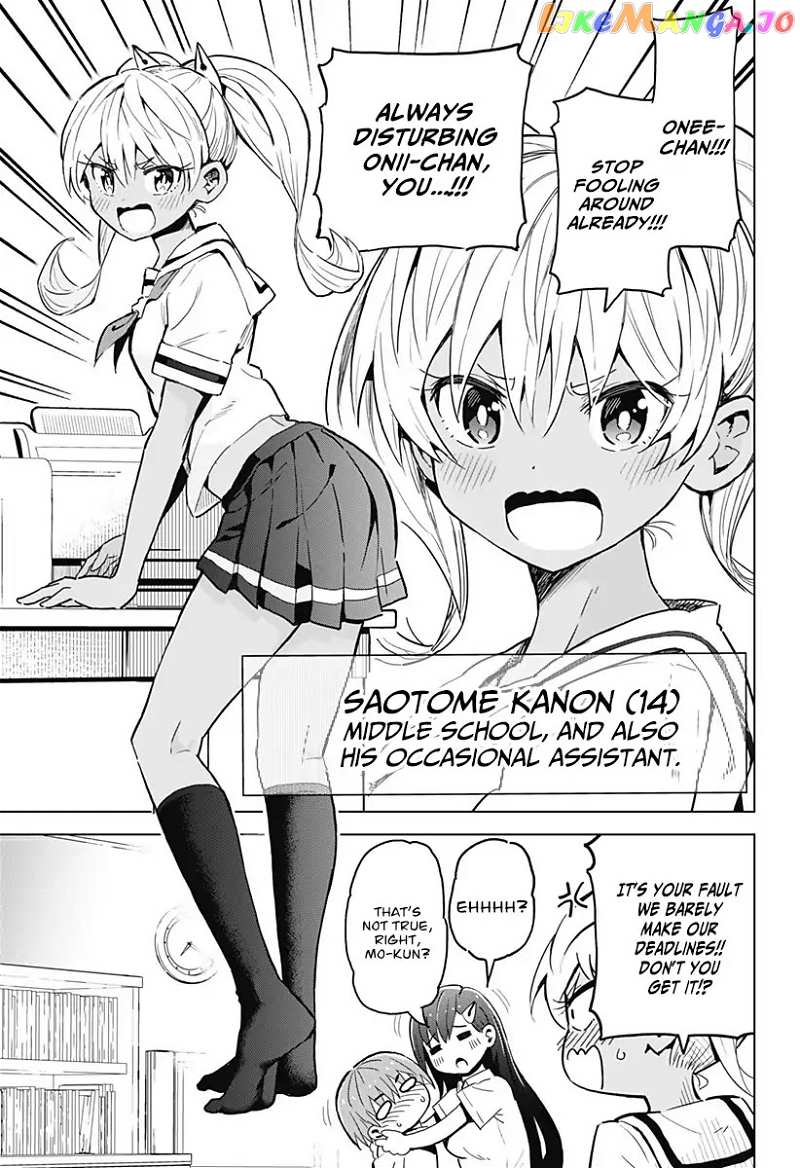 Saotome Shimai ha Manga no Tame Nara!? chapter 1 - page 9