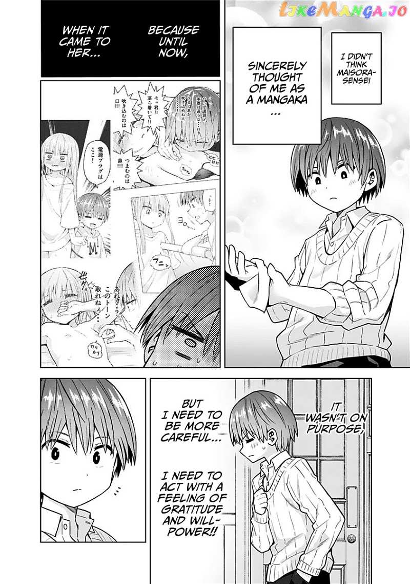 Saotome Shimai ha Manga no Tame Nara!? chapter 65 - page 13